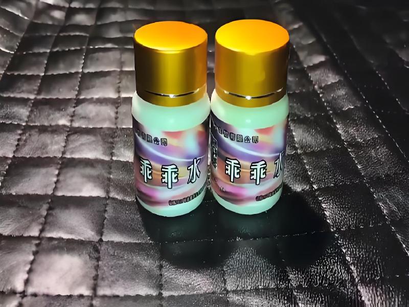 女士专用蓝精灵6272-fo7型号